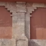 screenshot 20250813 143200~2