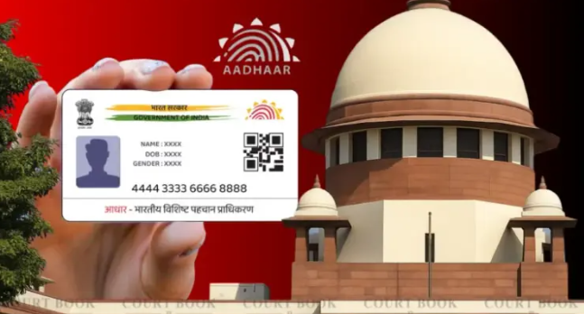 screenshot 20250814 181510~2