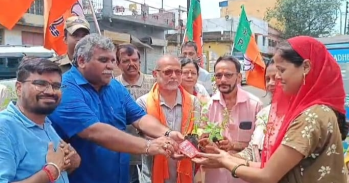 screenshot 20250818 190334~2