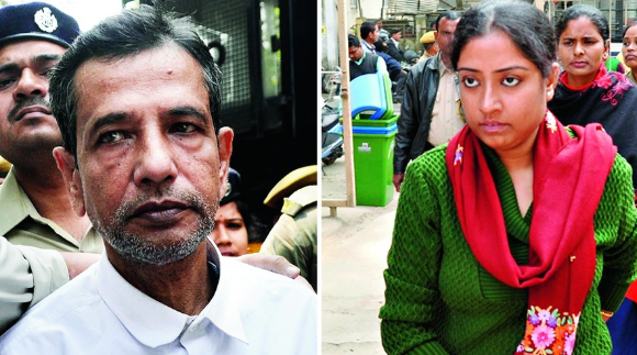 screenshot 20250819 164825~2