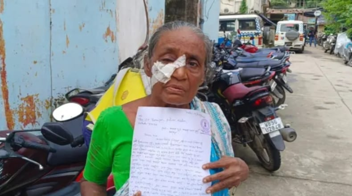 screenshot 20250819 195012~2