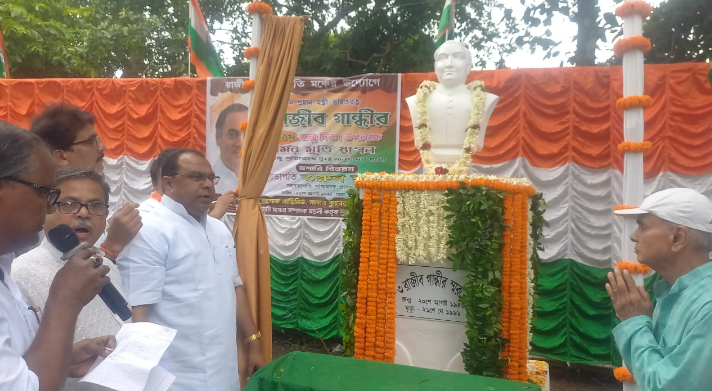 screenshot 20250820 105038~2