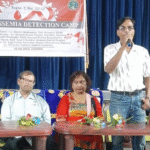 screenshot 20250821 204328~2