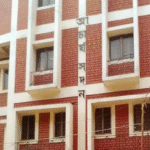 ssc