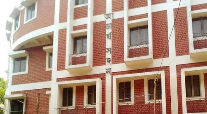 ssc