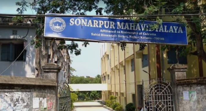 sonarpur
