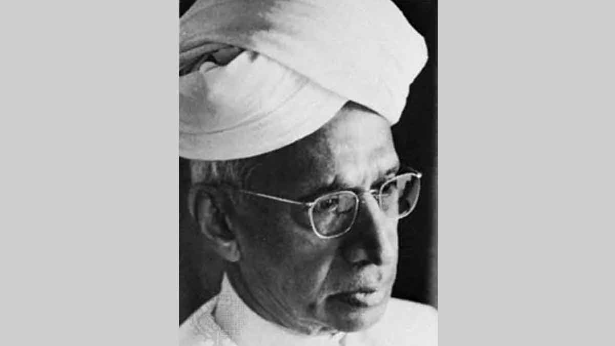 Sarvepalli Radhakrishnan